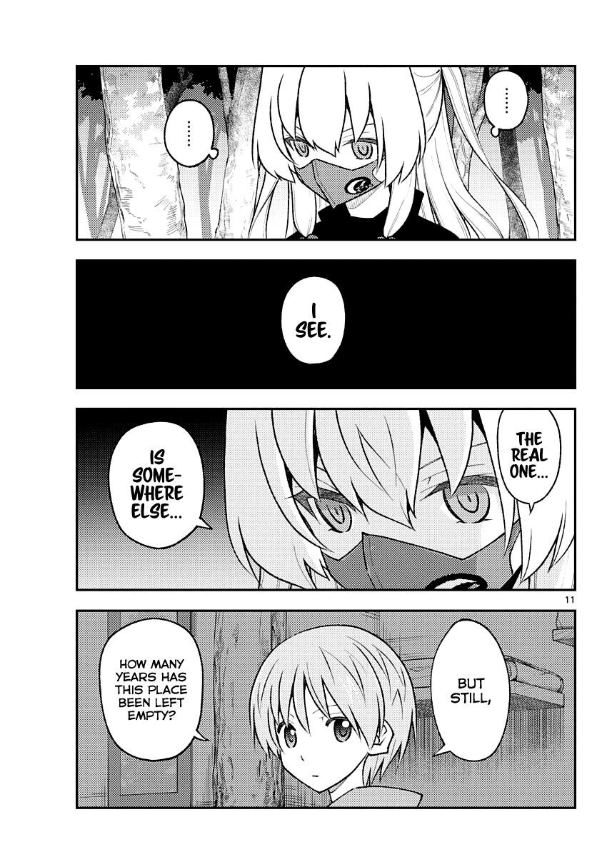 Tonikaku Cawaii Chapter 174 - Page 11