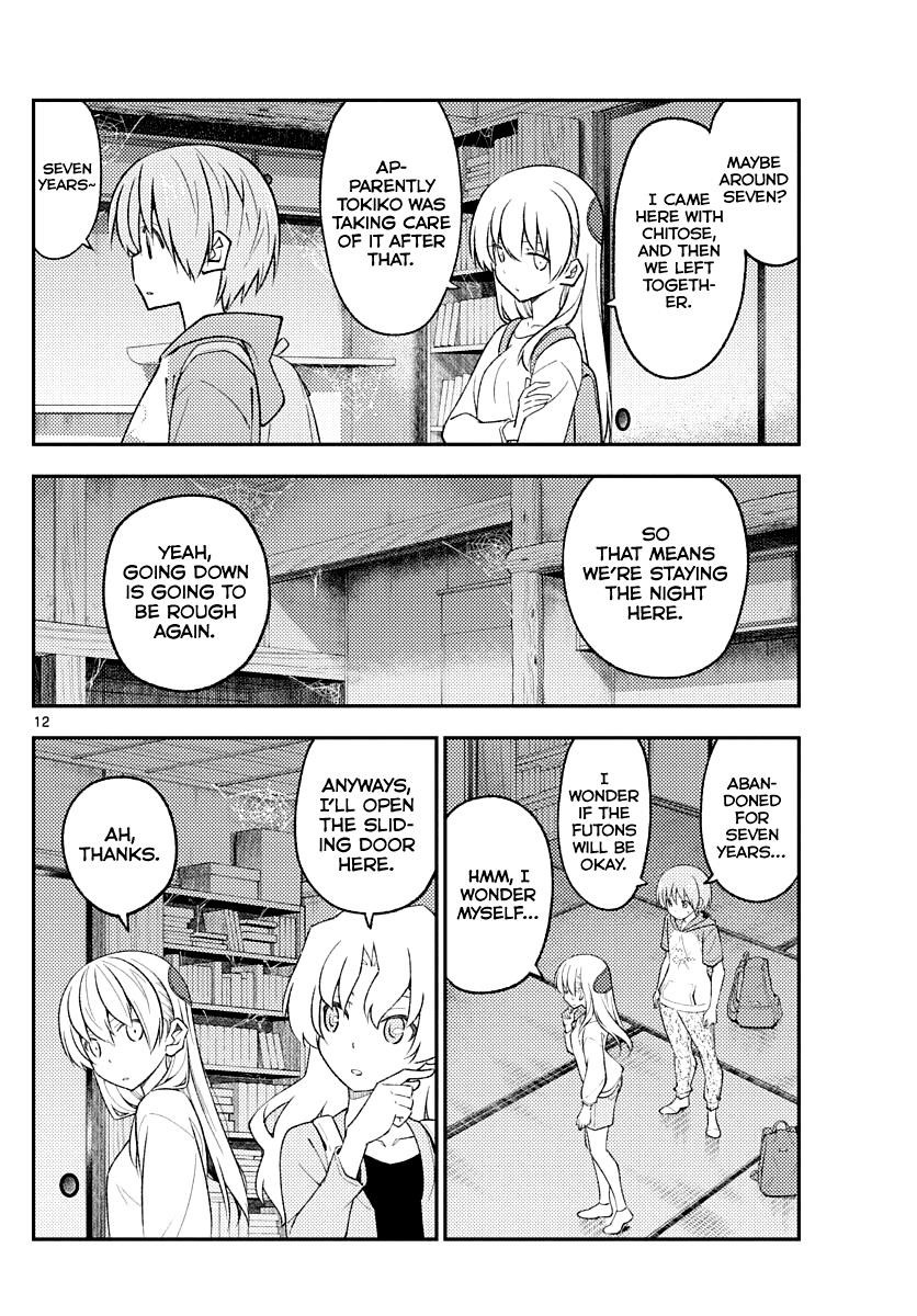 Tonikaku Cawaii Chapter 174 - Page 12