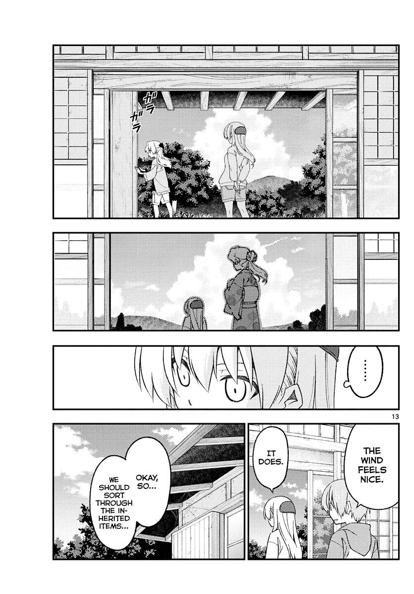 Tonikaku Cawaii Chapter 174 - Page 13