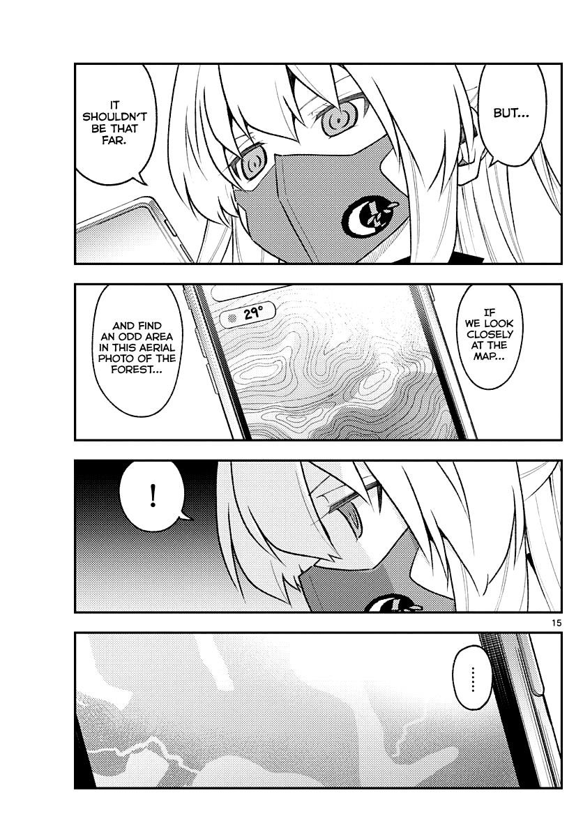 Tonikaku Cawaii Chapter 174 - Page 15