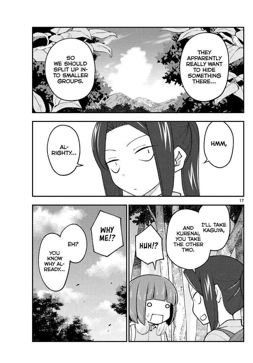 Tonikaku Cawaii Chapter 174 - Page 17