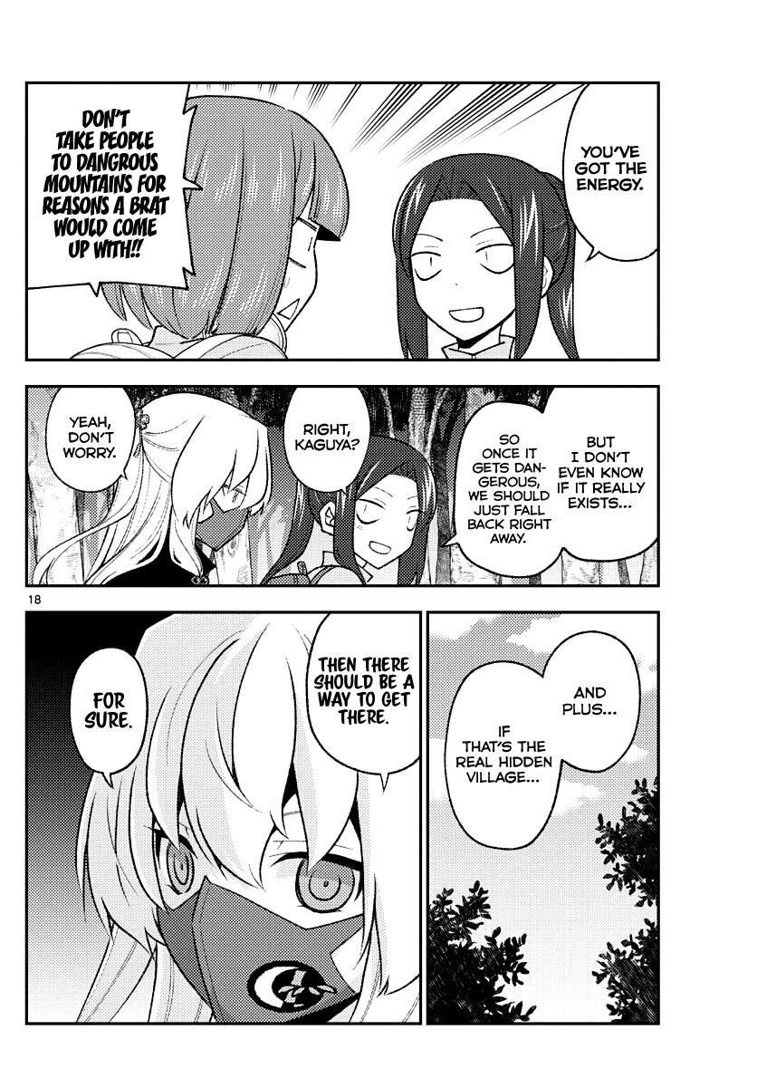 Tonikaku Cawaii Chapter 174 - Page 18