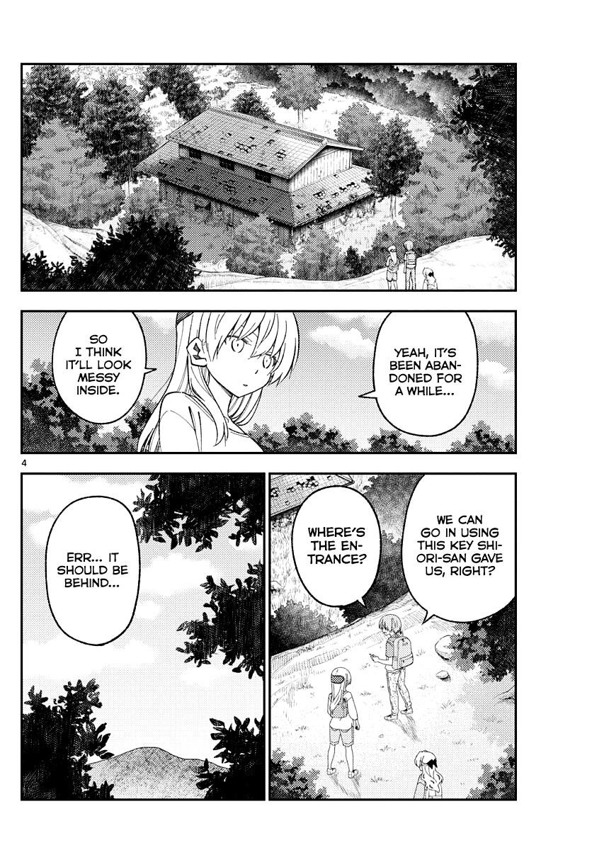 Tonikaku Cawaii Chapter 174 - Page 4