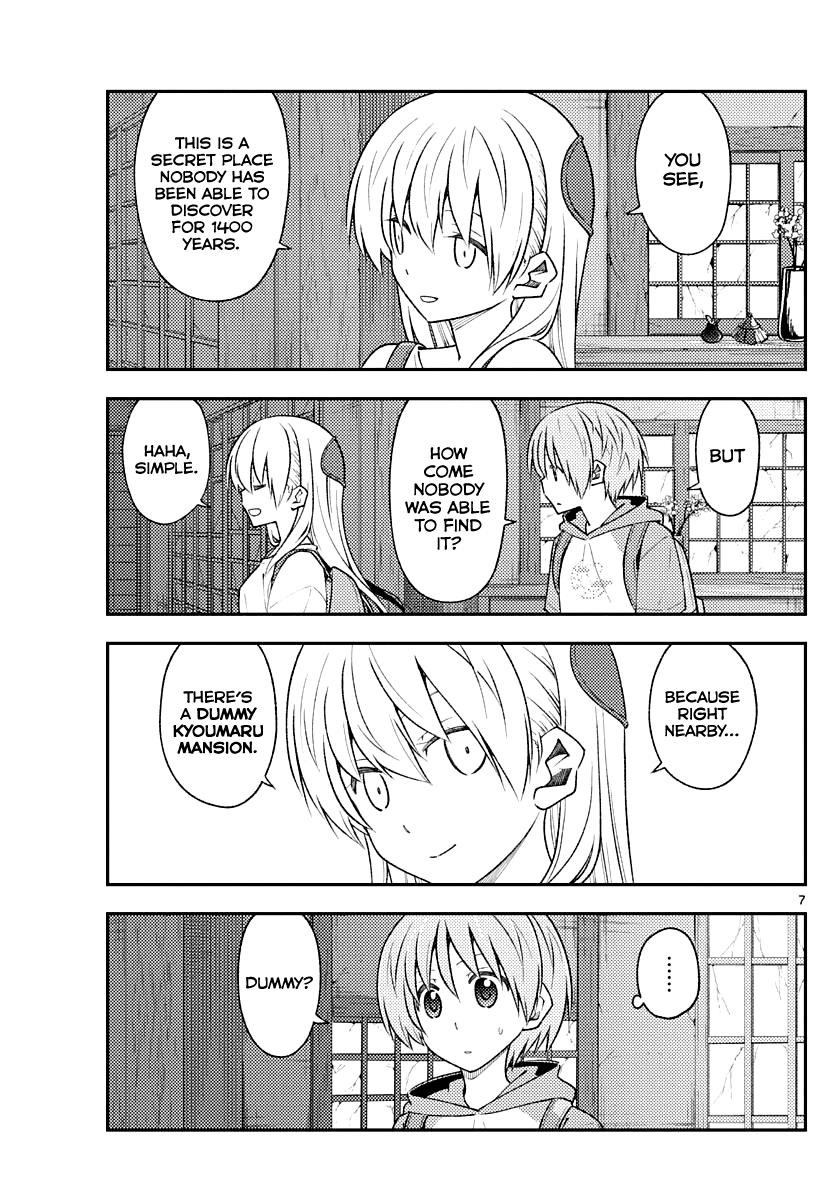 Tonikaku Cawaii Chapter 174 - Page 7