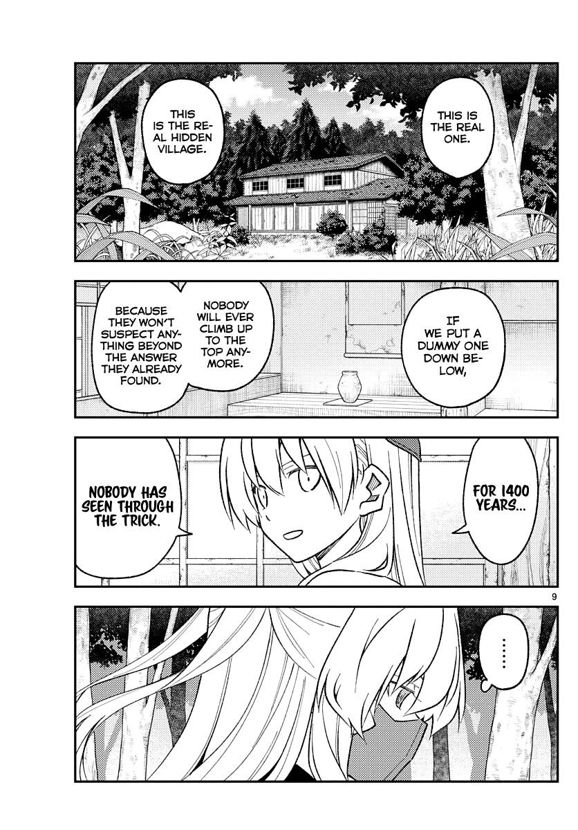 Tonikaku Cawaii Chapter 174 - Page 9