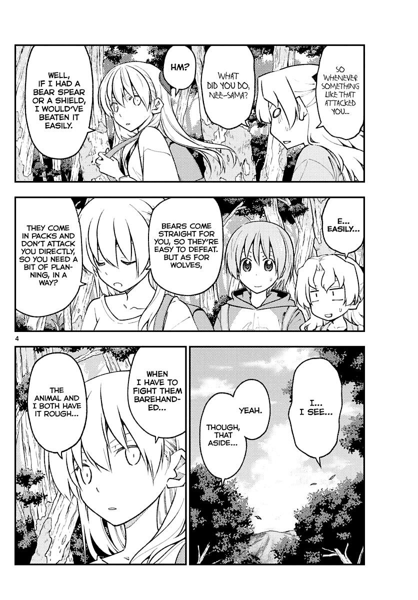Tonikaku Cawaii Chapter 175 - Page 4