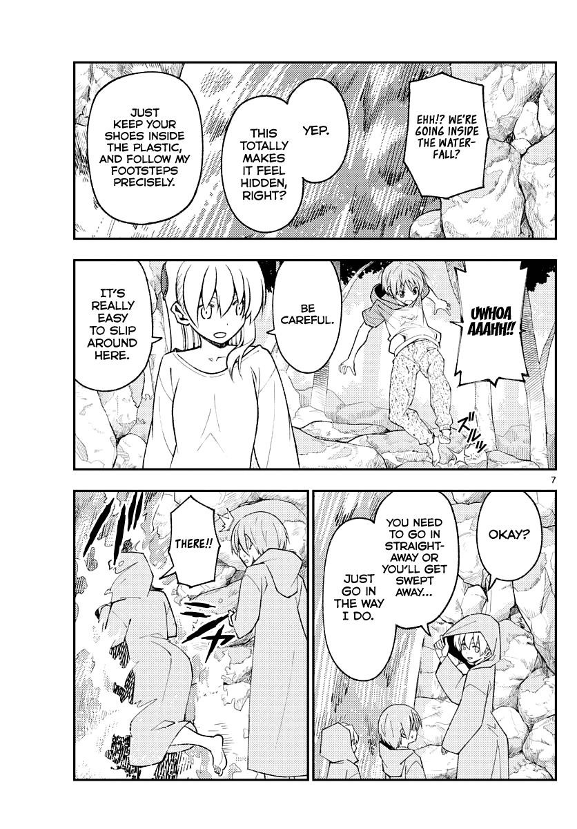 Tonikaku Cawaii Chapter 175 - Page 7