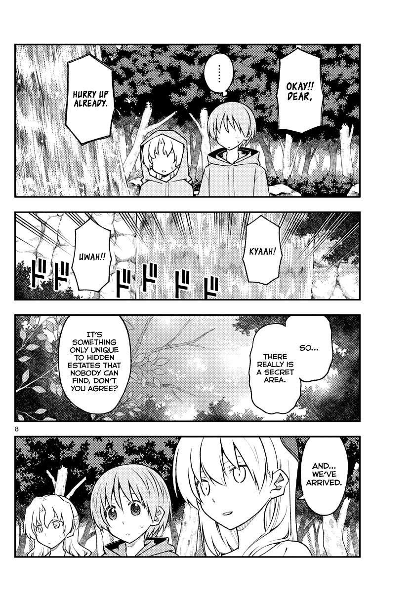 Tonikaku Cawaii Chapter 175 - Page 8