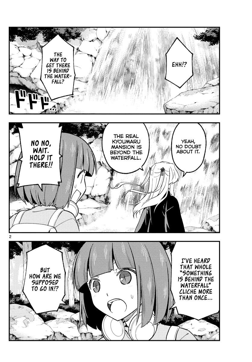 Tonikaku Cawaii Chapter 176 - Page 2