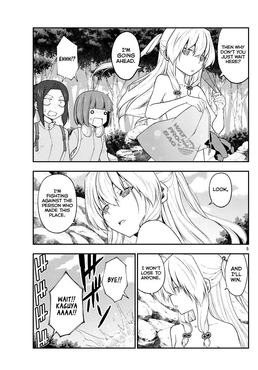 Tonikaku Cawaii Chapter 176 - Page 5