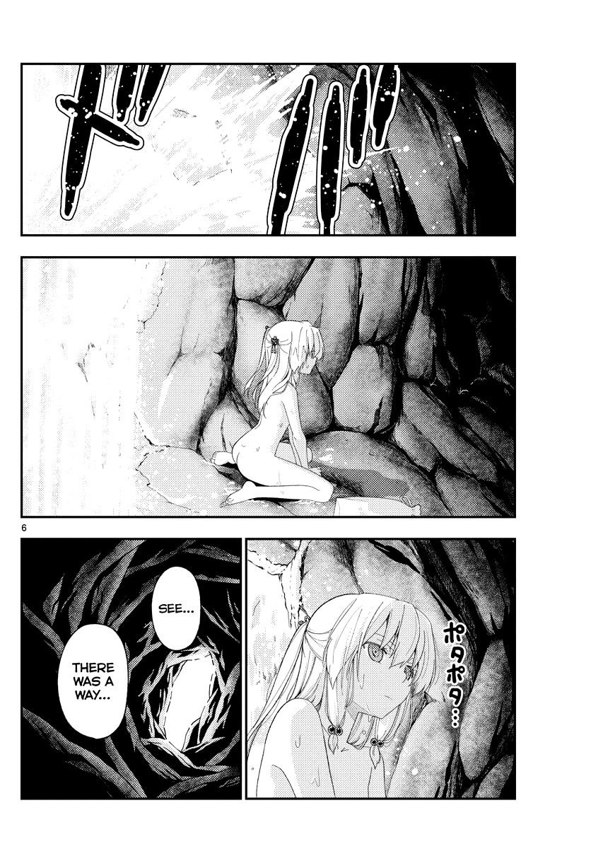 Tonikaku Cawaii Chapter 176 - Page 6