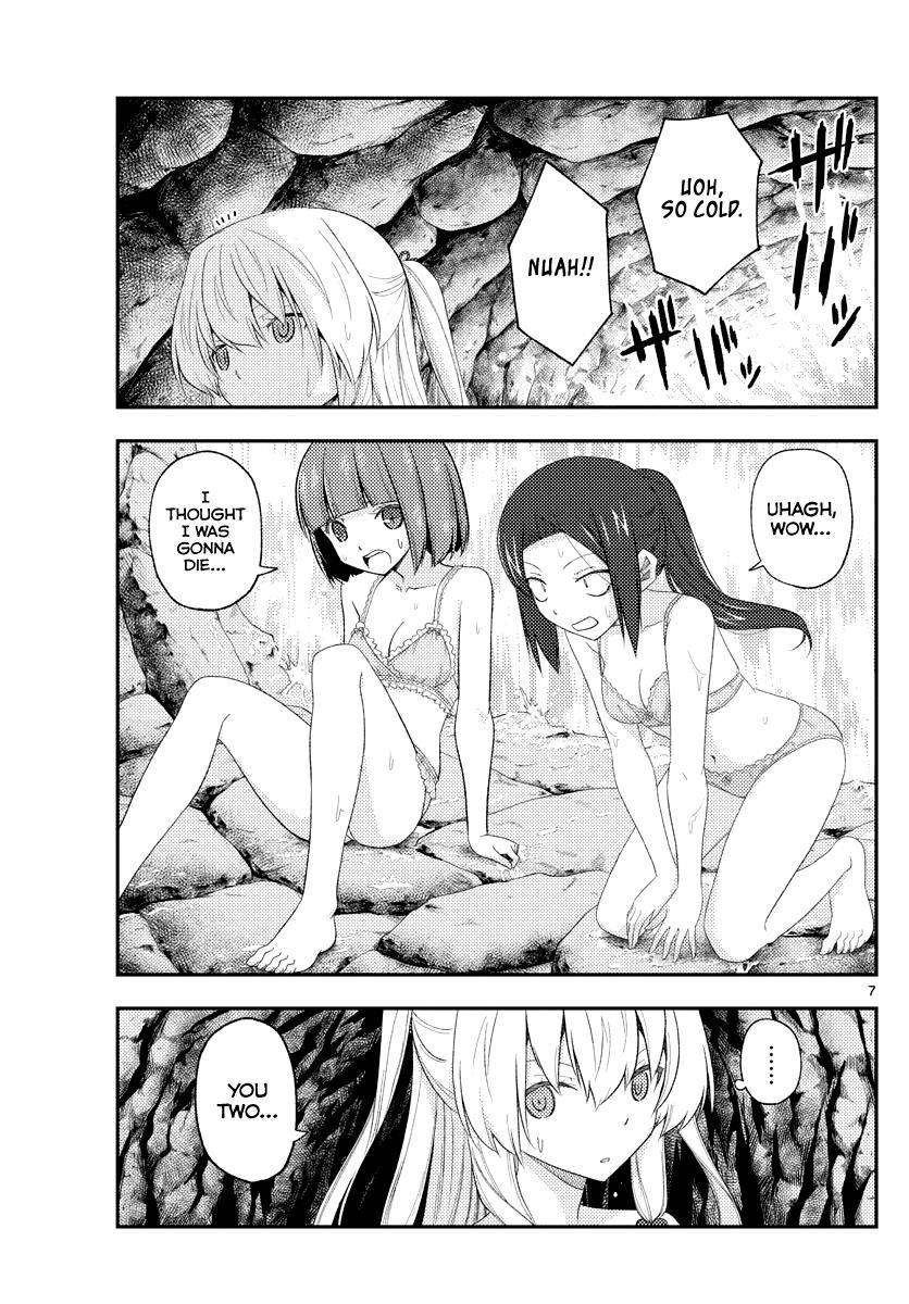 Tonikaku Cawaii Chapter 176 - Page 7