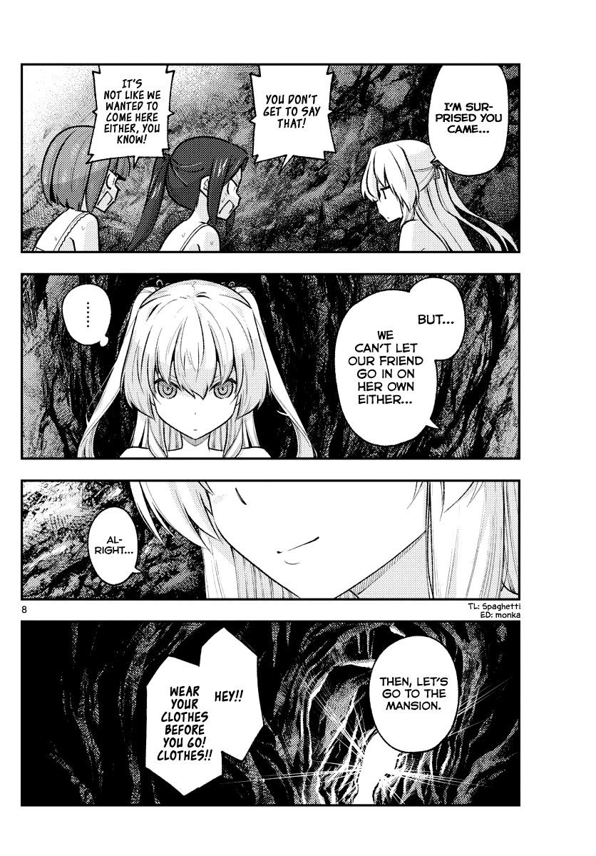 Tonikaku Cawaii Chapter 176 - Page 8