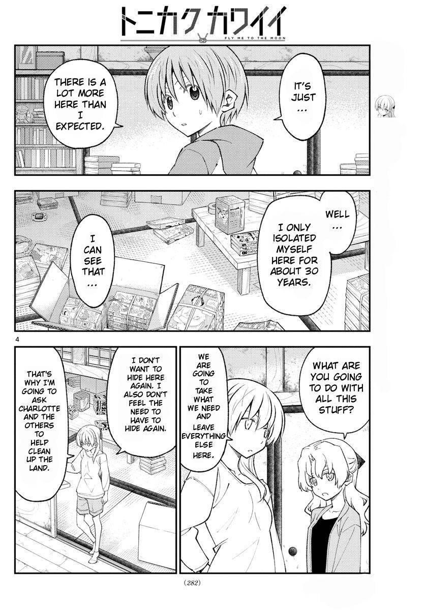 Tonikaku Cawaii Chapter 177 - Page 4