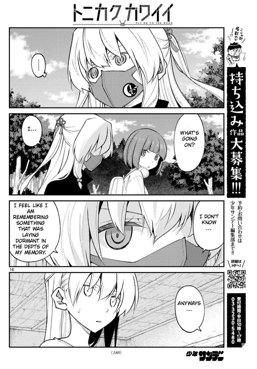 Tonikaku Cawaii Chapter 178 - Page 16