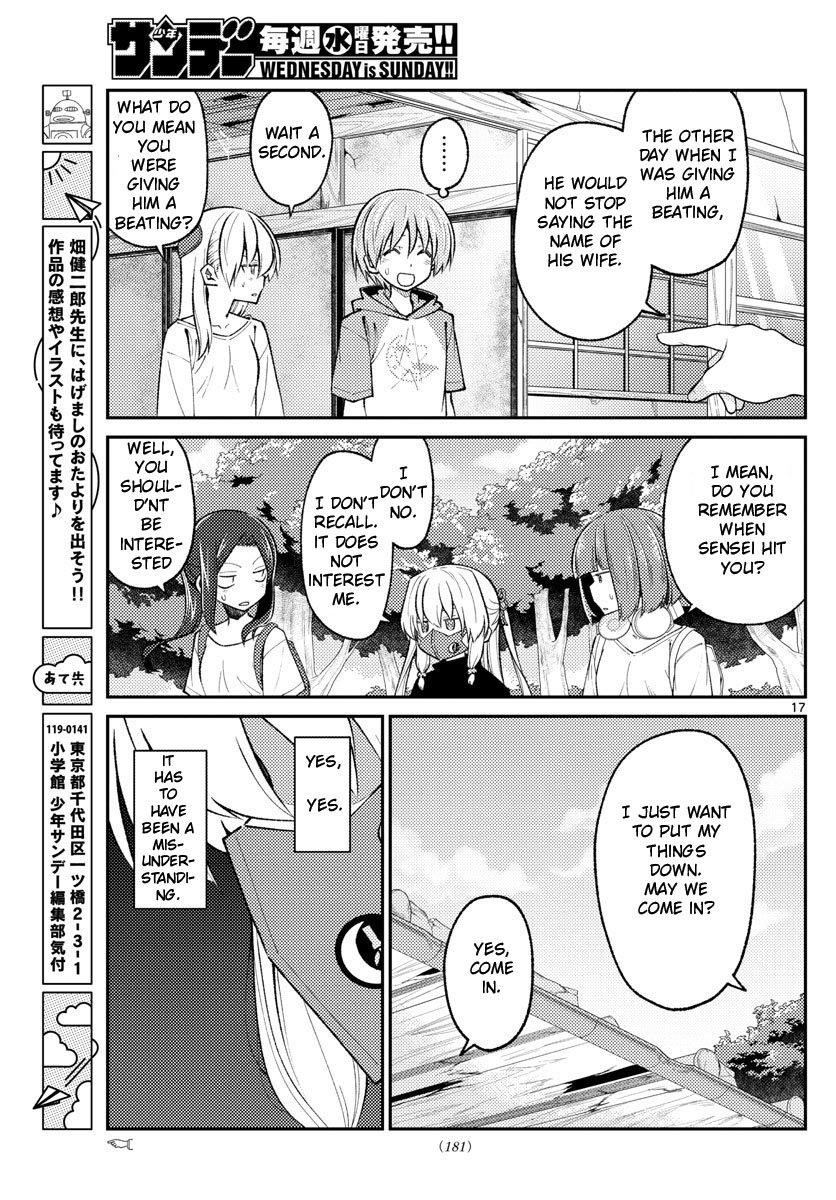 Tonikaku Cawaii Chapter 178 - Page 17