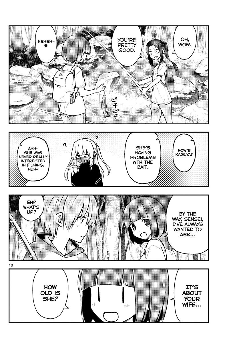 Tonikaku Cawaii Chapter 179 - Page 10