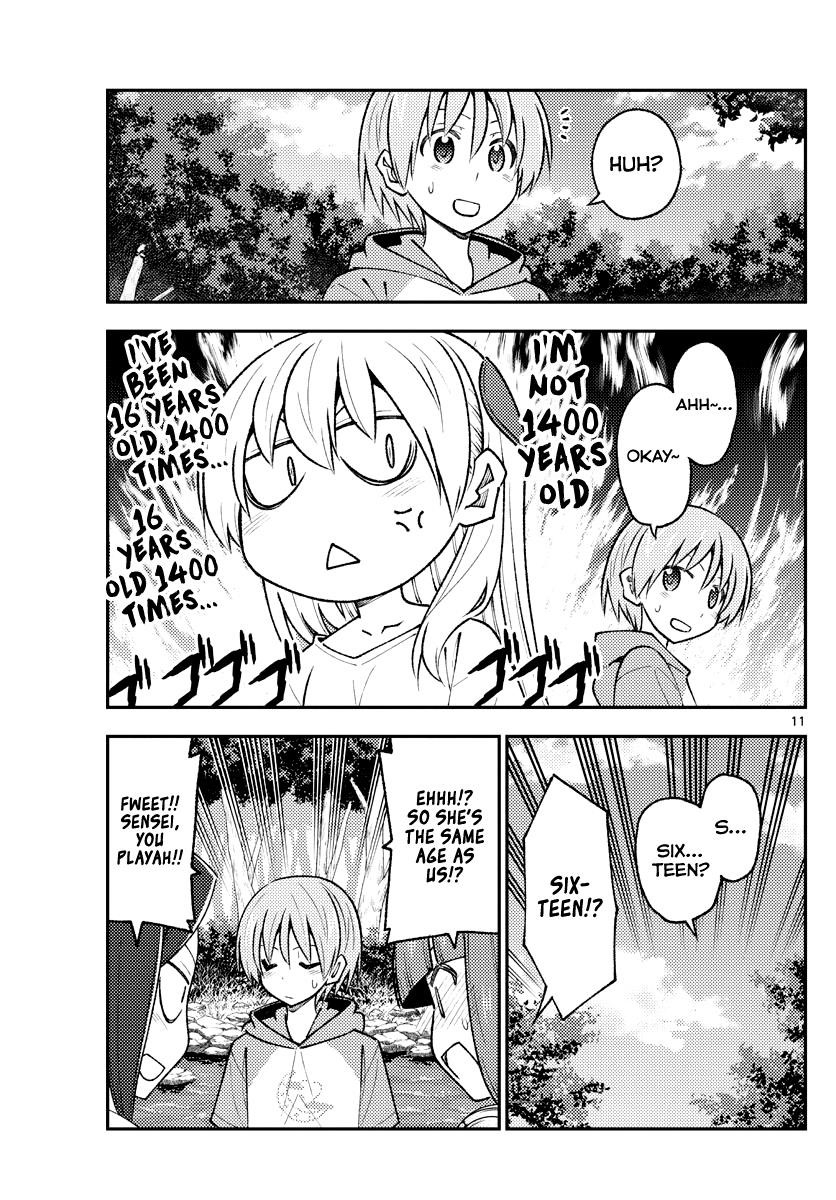 Tonikaku Cawaii Chapter 179 - Page 11
