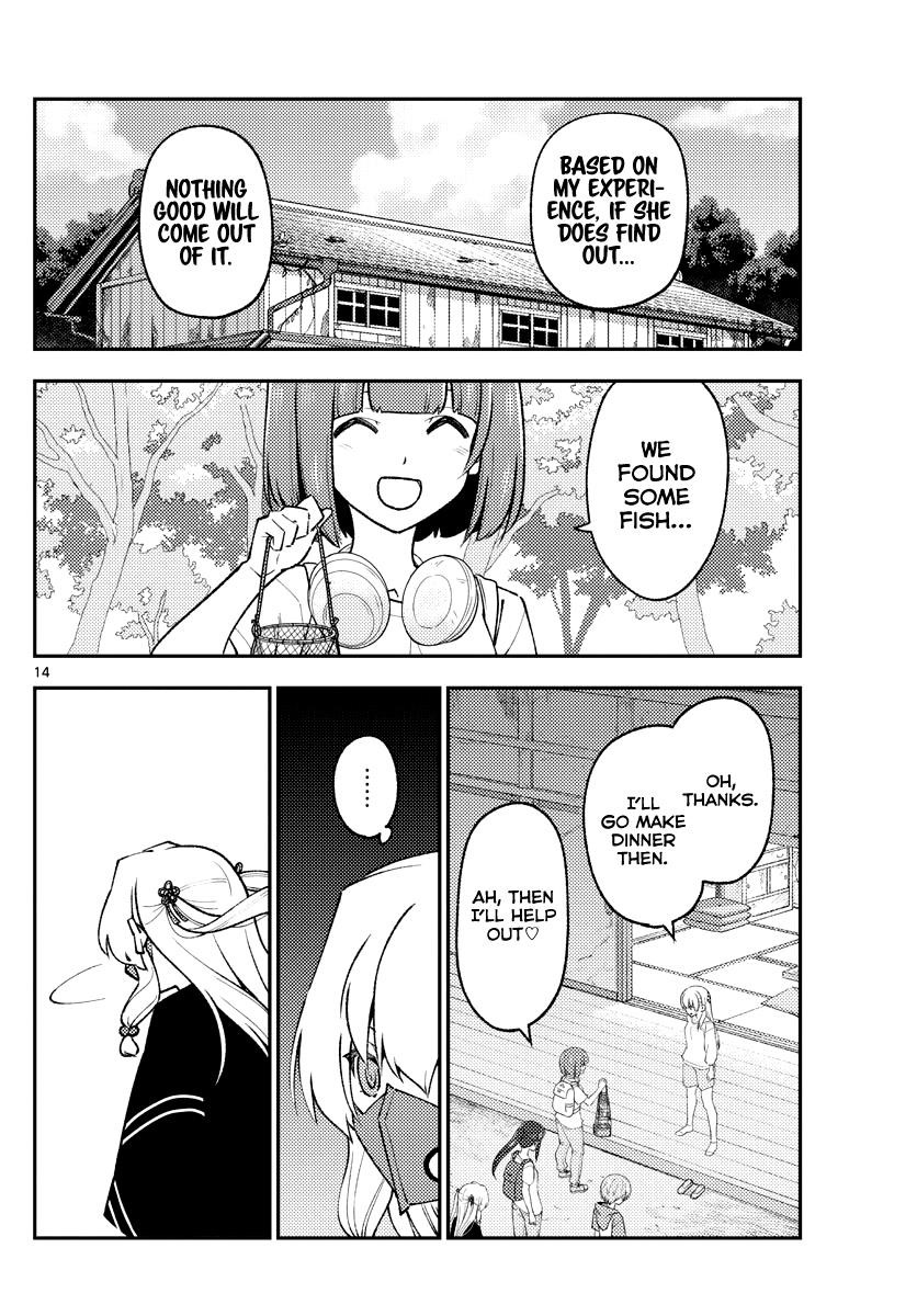 Tonikaku Cawaii Chapter 179 - Page 14