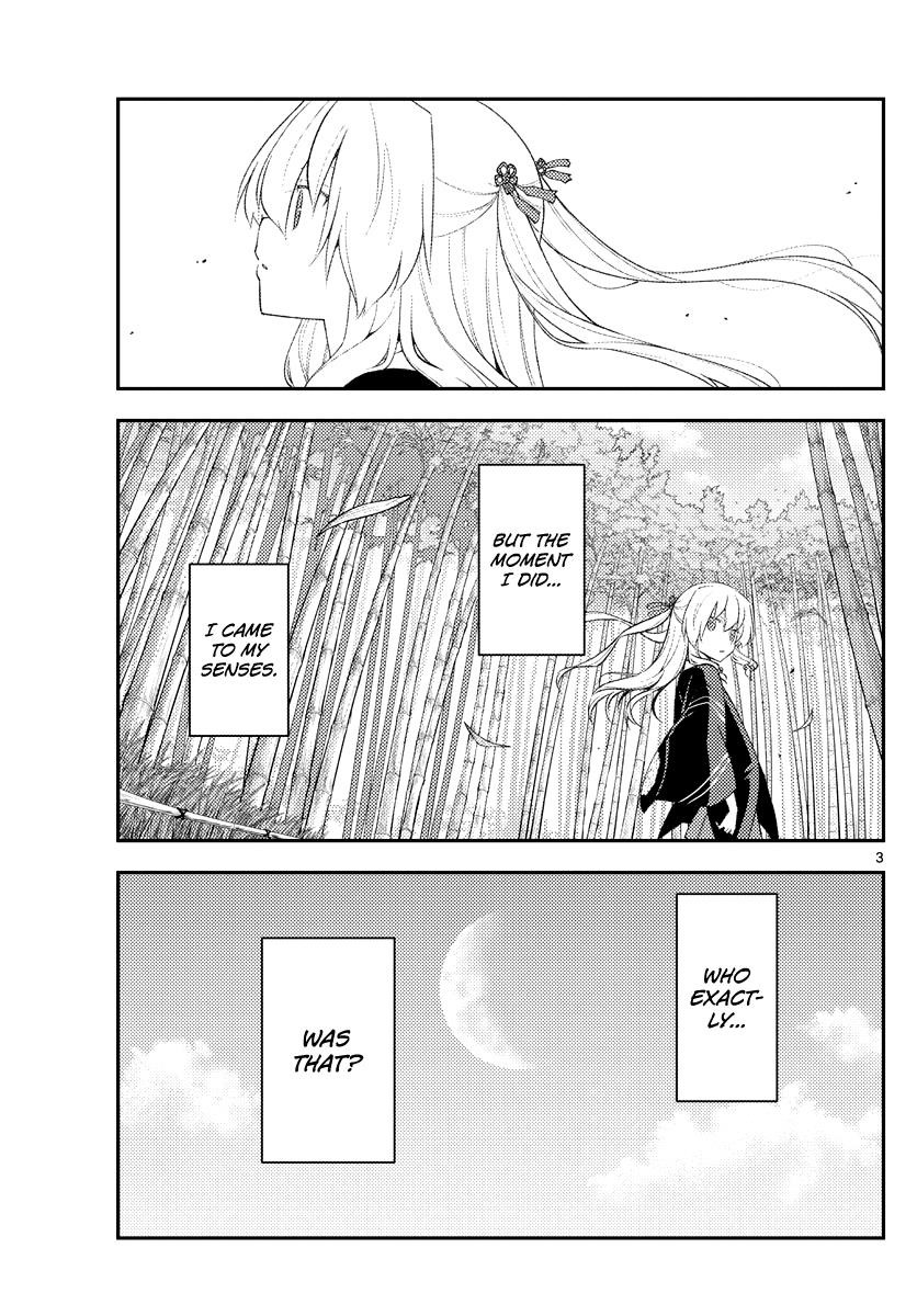 Tonikaku Cawaii Chapter 179 - Page 3