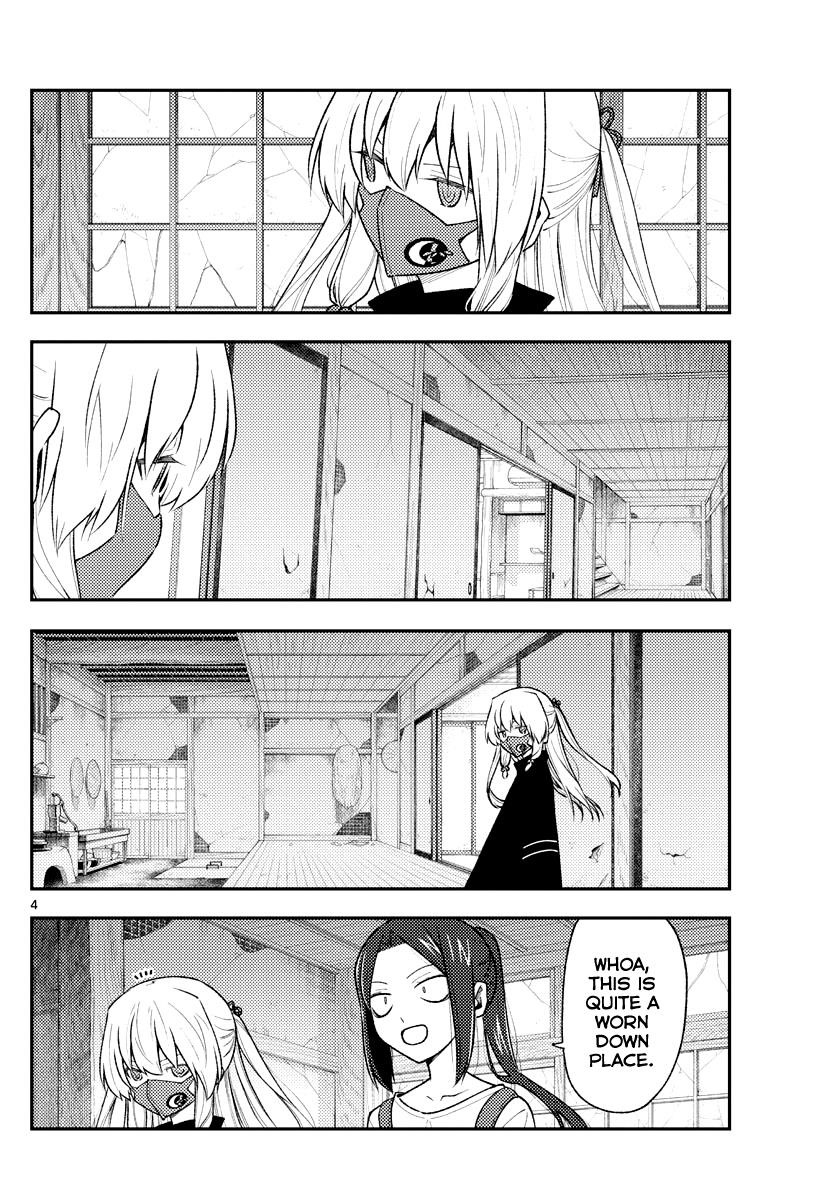 Tonikaku Cawaii Chapter 179 - Page 4