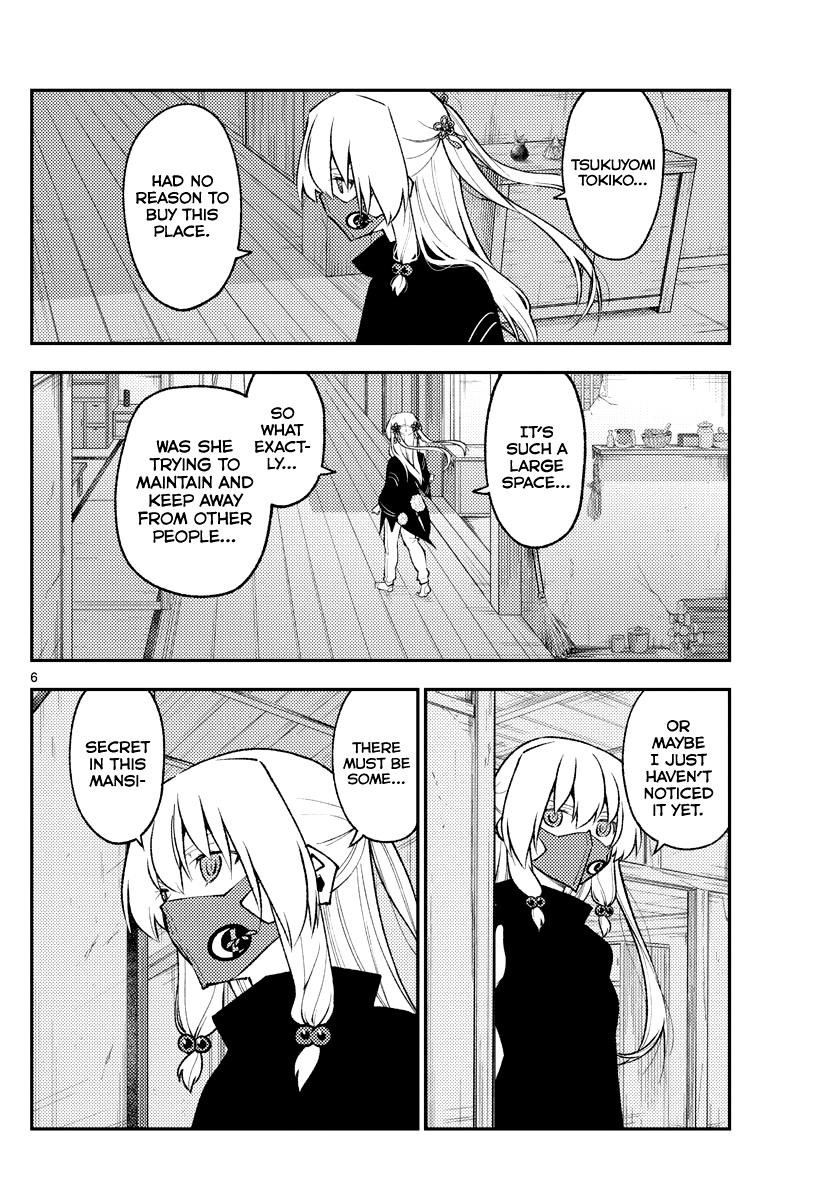 Tonikaku Cawaii Chapter 179 - Page 6