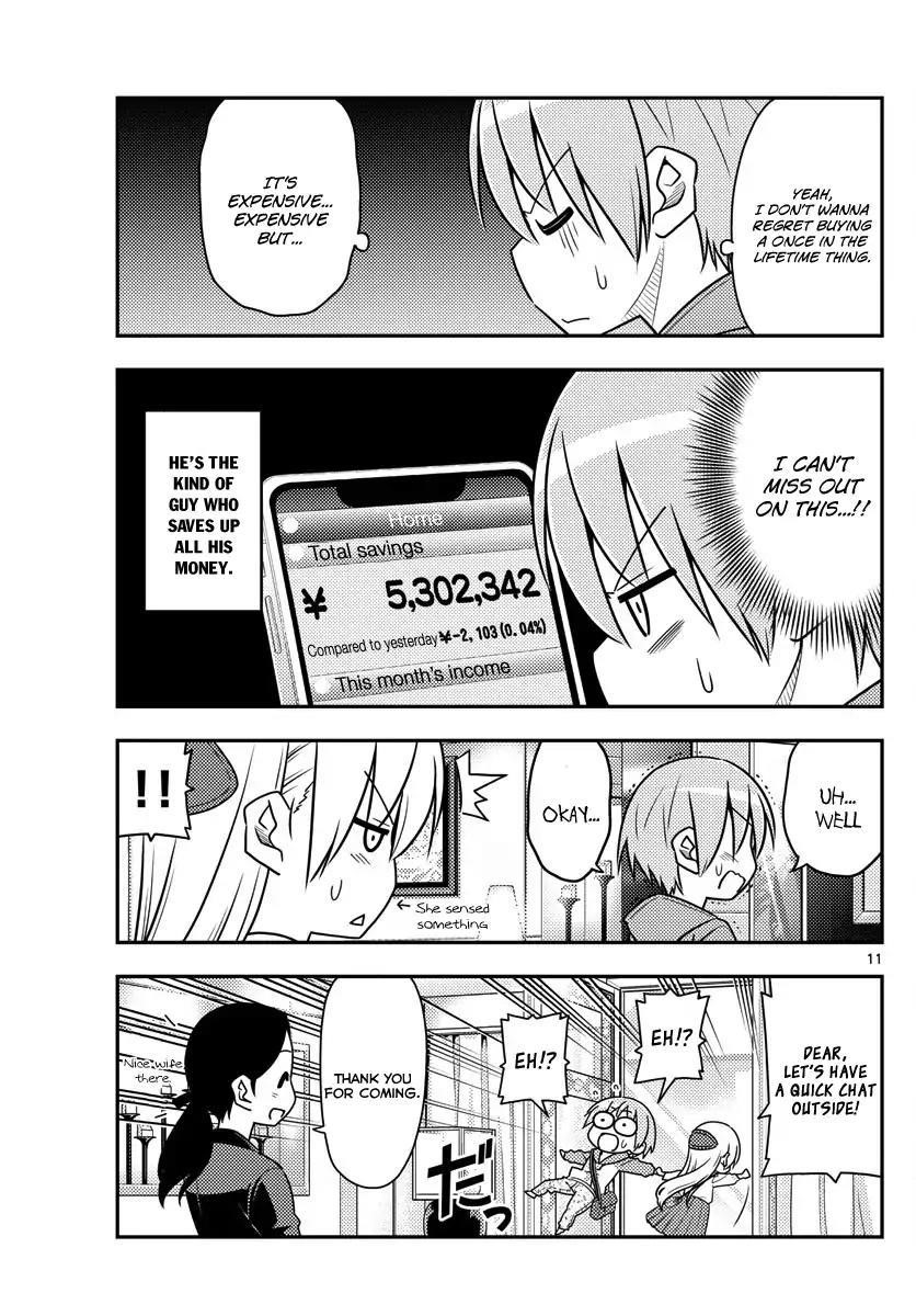 Tonikaku Cawaii Chapter 18 - Page 11