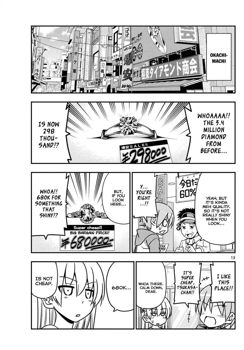 Tonikaku Cawaii Chapter 18 - Page 13