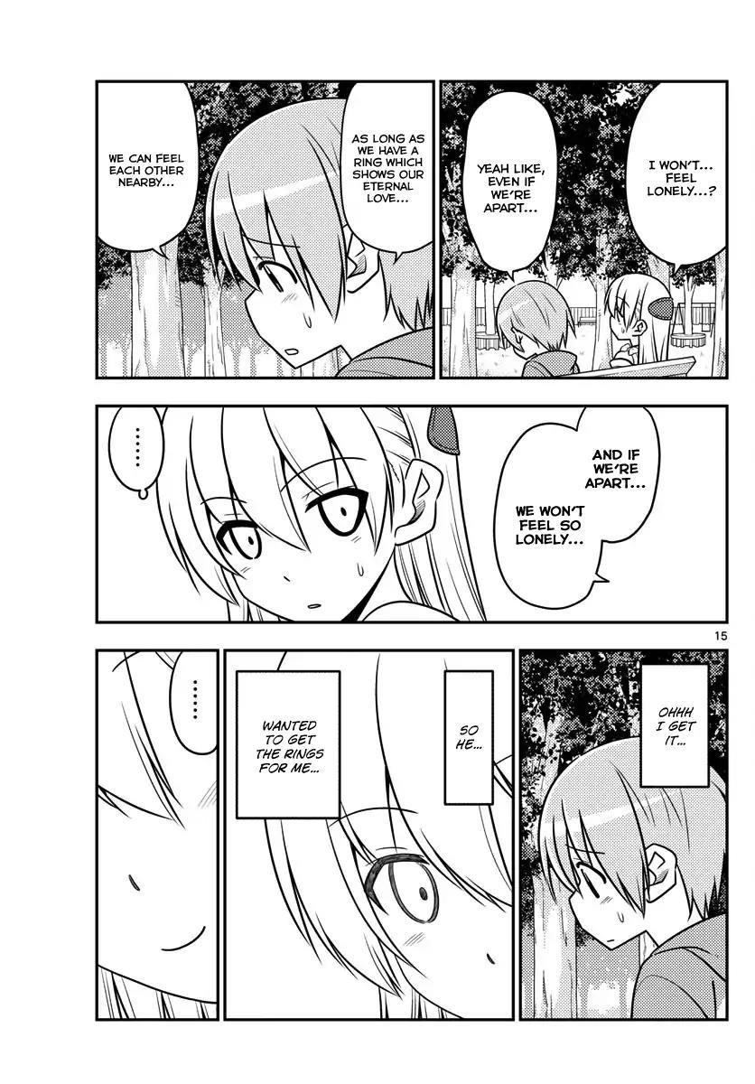 Tonikaku Cawaii Chapter 18 - Page 15