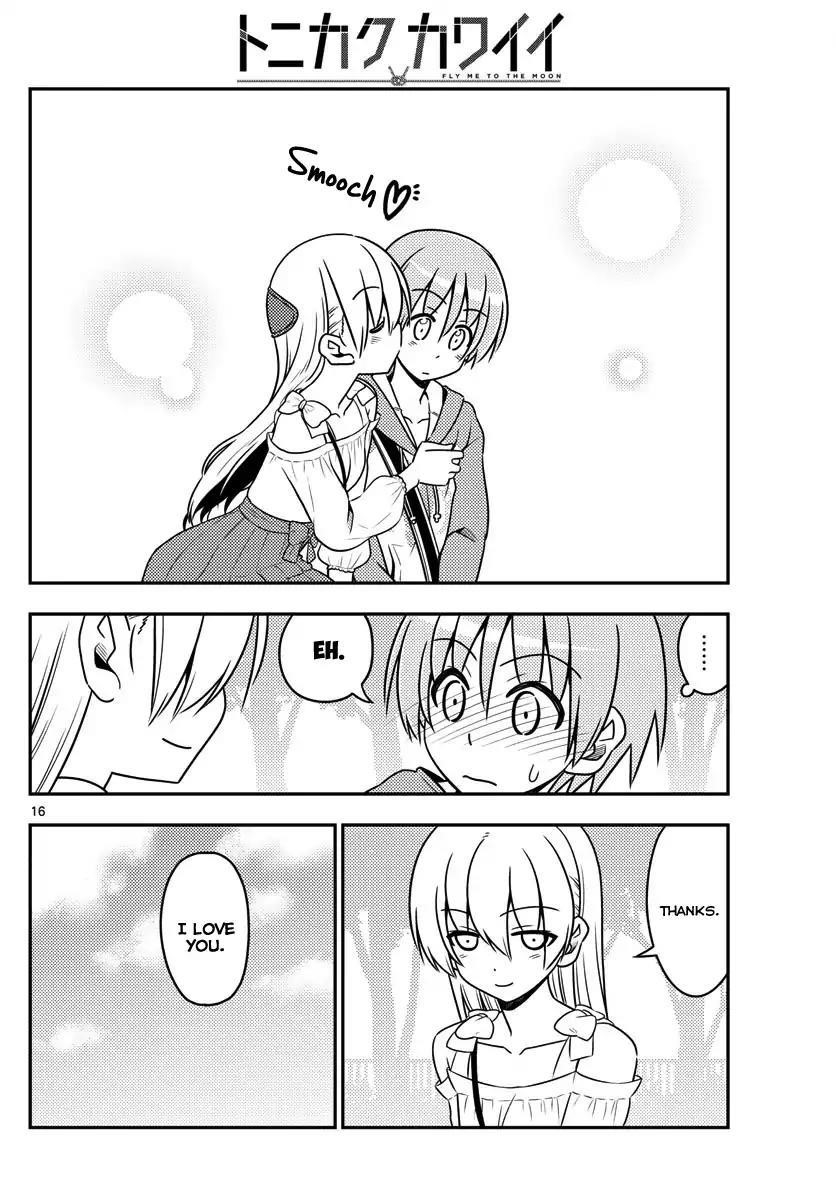 Tonikaku Cawaii Chapter 18 - Page 16