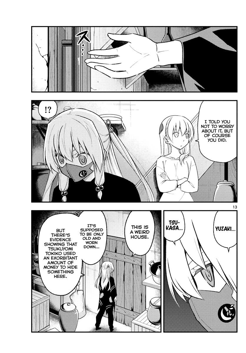 Tonikaku Cawaii Chapter 180 - Page 11