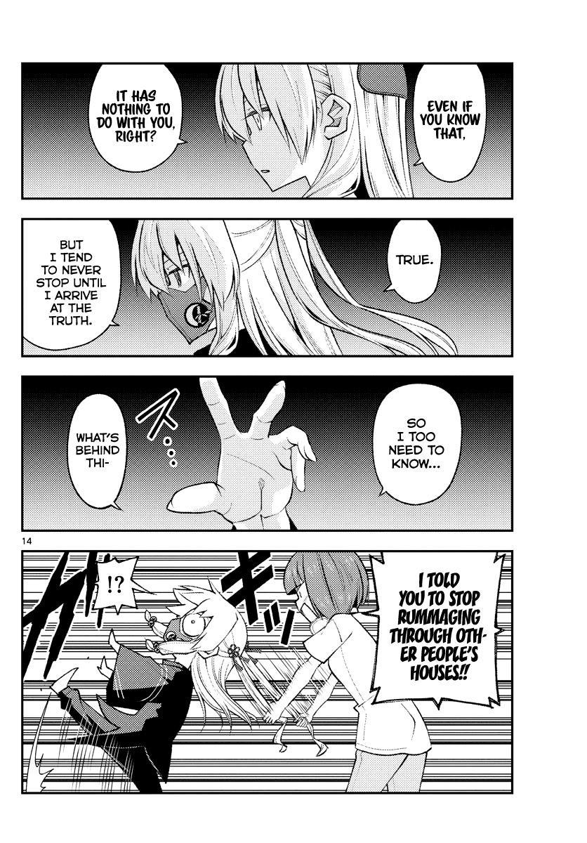 Tonikaku Cawaii Chapter 180 - Page 12