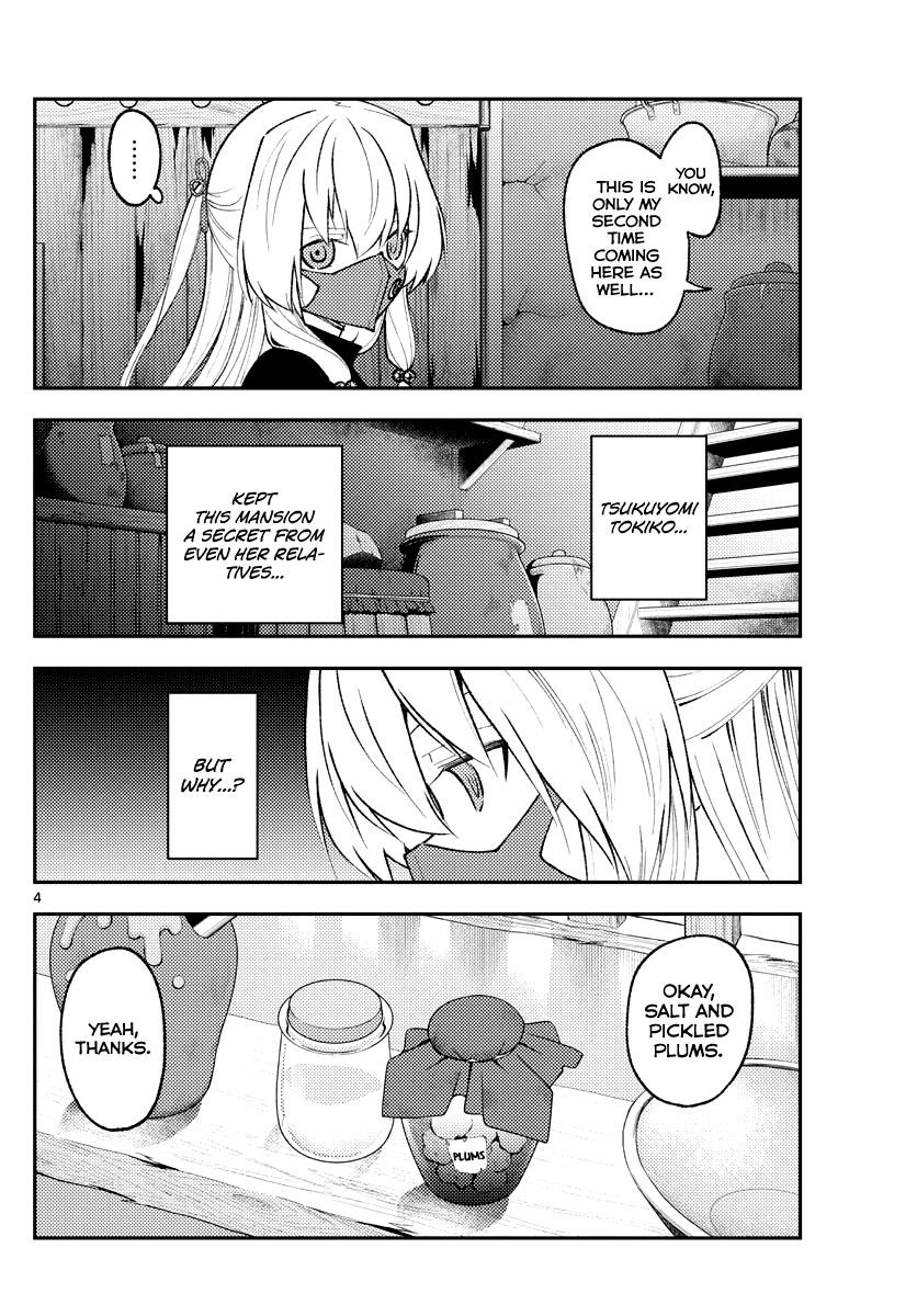 Tonikaku Cawaii Chapter 180 - Page 2