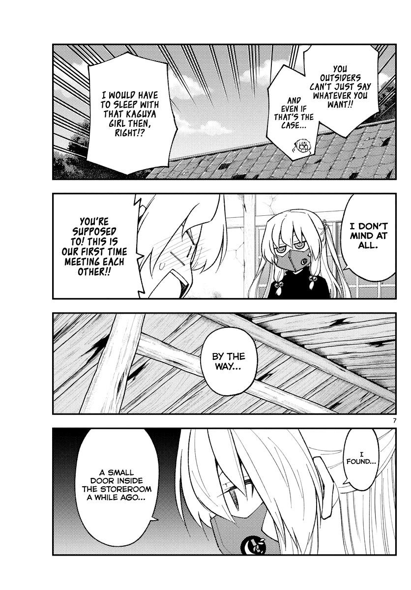 Tonikaku Cawaii Chapter 180 - Page 5