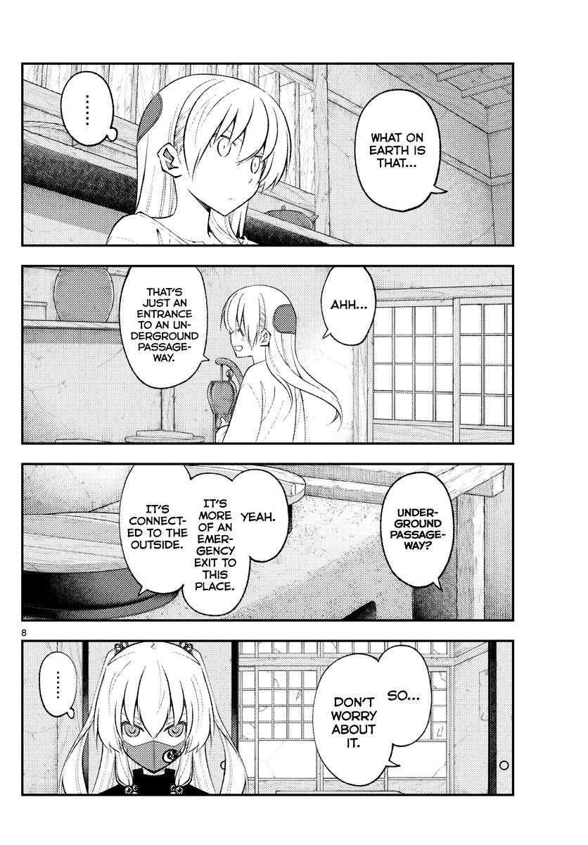 Tonikaku Cawaii Chapter 180 - Page 6