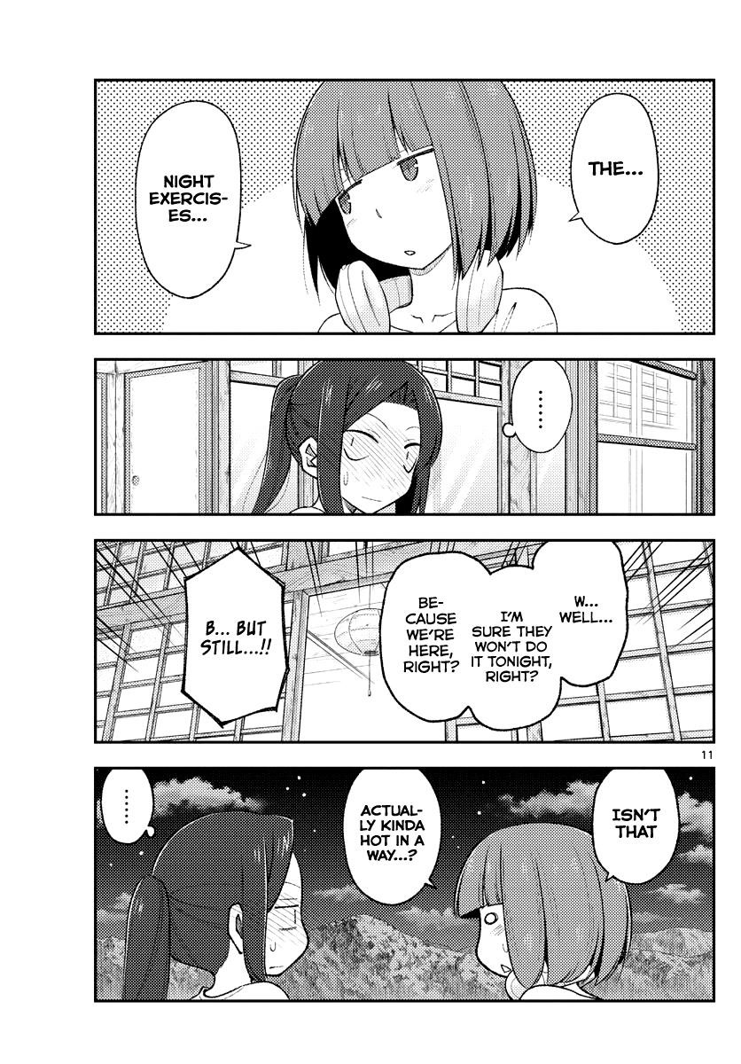 Tonikaku Cawaii Chapter 180 - Page 9