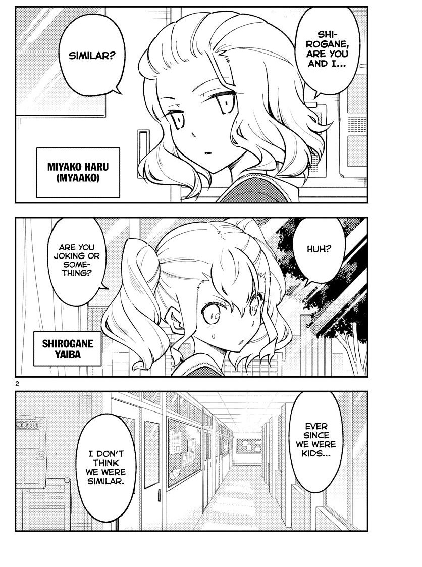 Tonikaku Cawaii Chapter 181.1 - Page 1