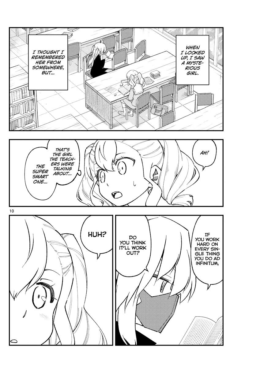 Tonikaku Cawaii Chapter 181.1 - Page 9