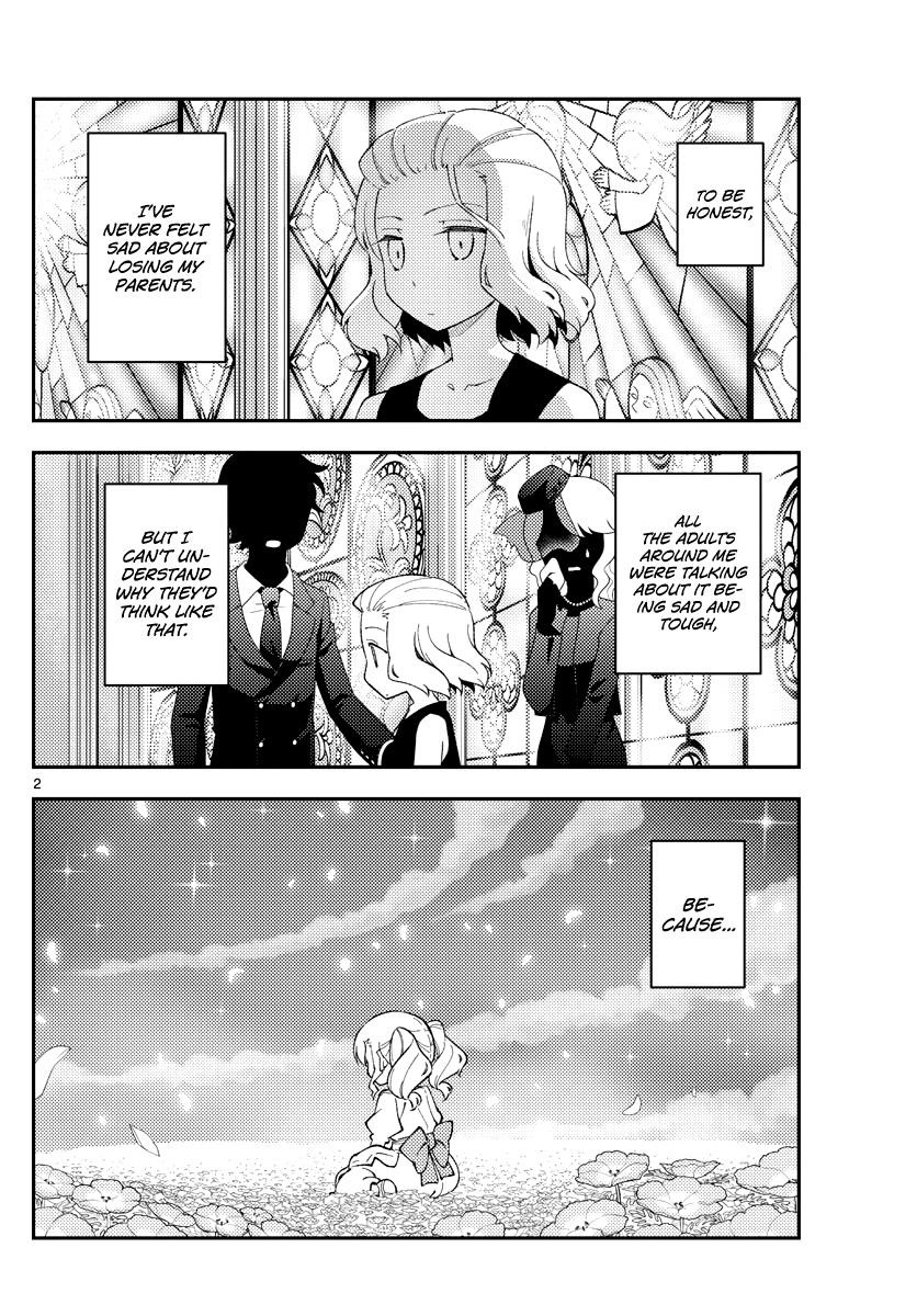 Tonikaku Cawaii Chapter 181.2 - Page 1