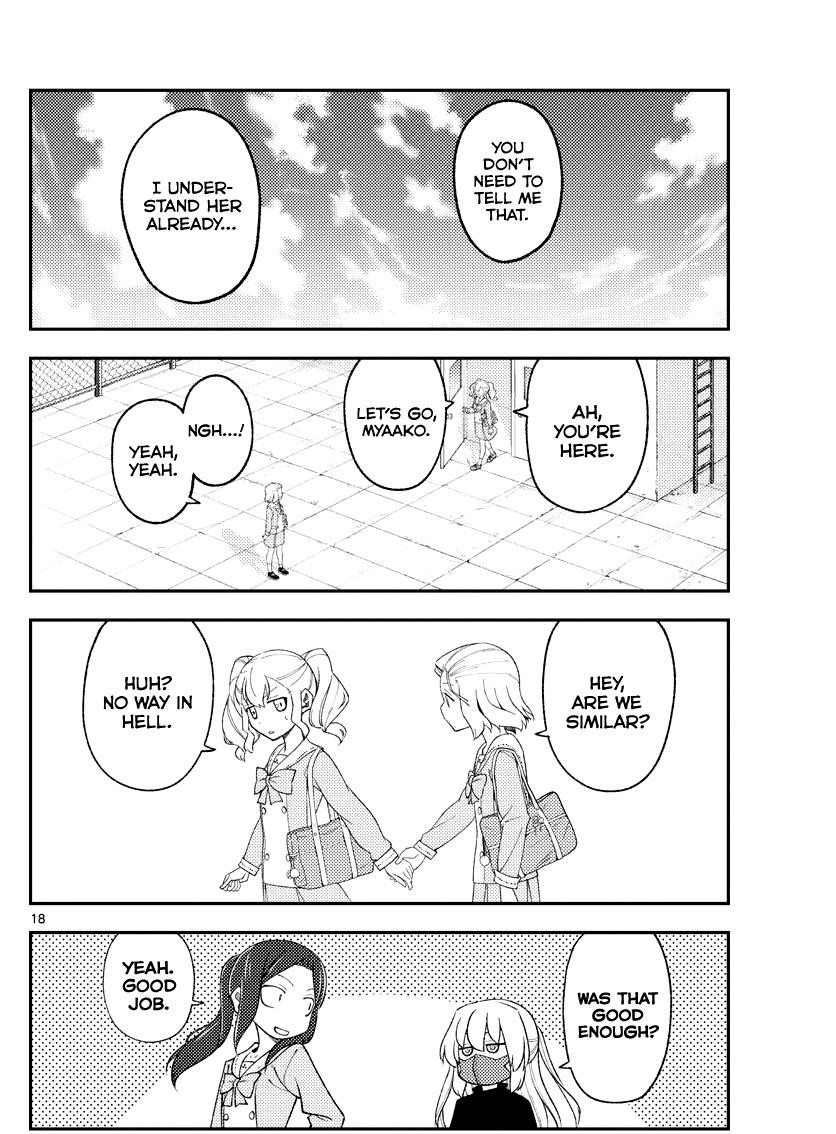 Tonikaku Cawaii Chapter 181.2 - Page 17