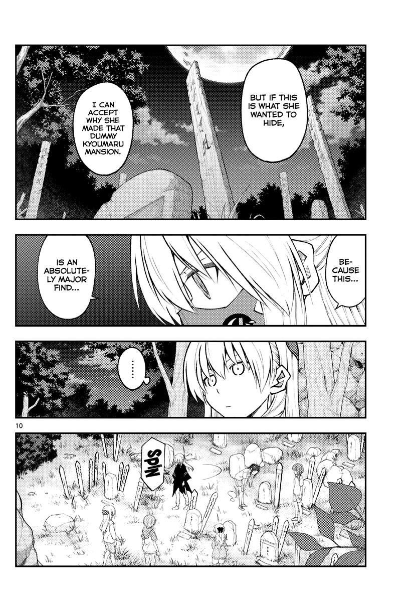 Tonikaku Cawaii Chapter 181 - Page 10
