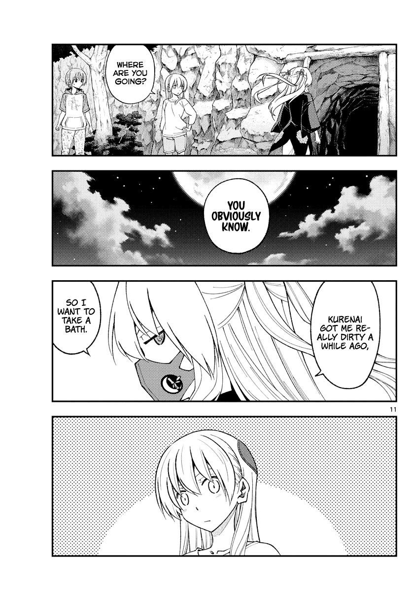 Tonikaku Cawaii Chapter 181 - Page 11
