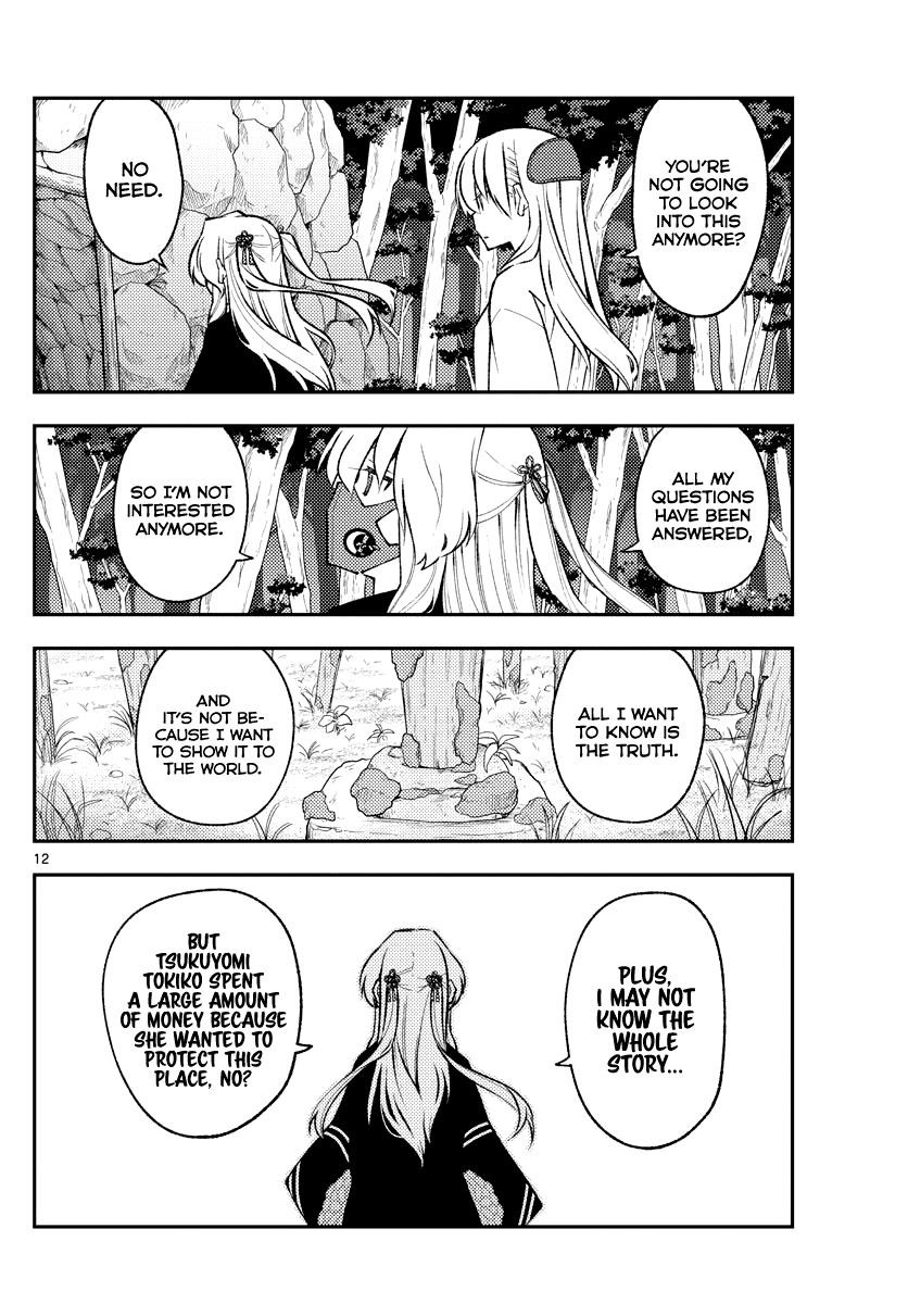 Tonikaku Cawaii Chapter 181 - Page 12