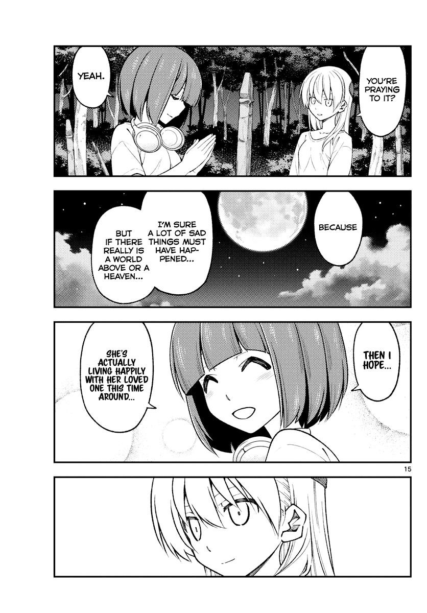 Tonikaku Cawaii Chapter 181 - Page 15