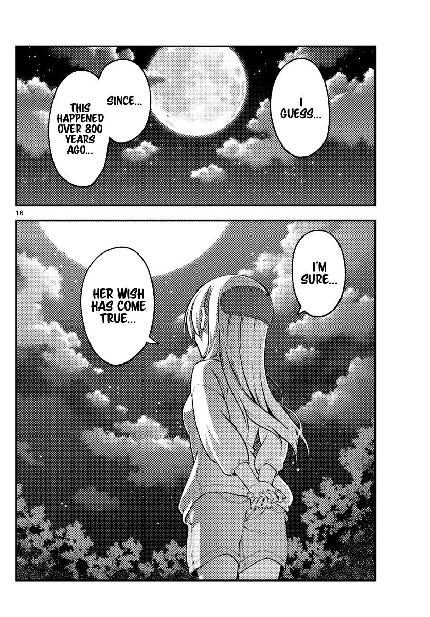 Tonikaku Cawaii Chapter 181 - Page 16