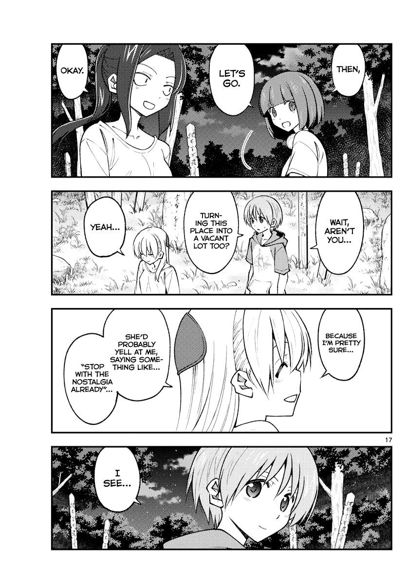 Tonikaku Cawaii Chapter 181 - Page 17