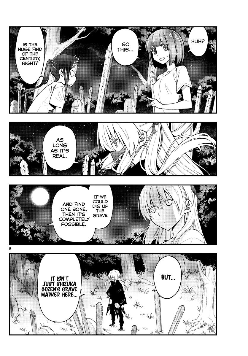 Tonikaku Cawaii Chapter 181 - Page 8