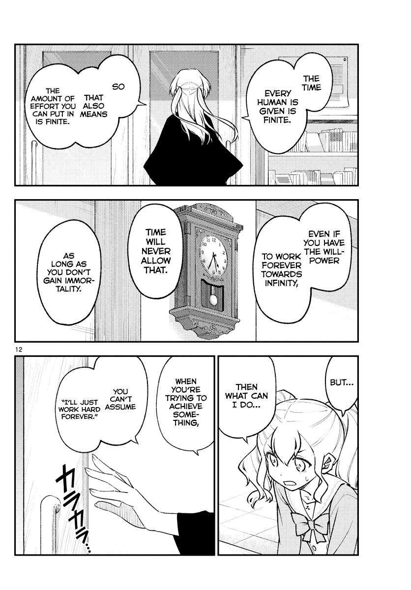 Tonikaku Cawaii Chapter 182 - Page 12