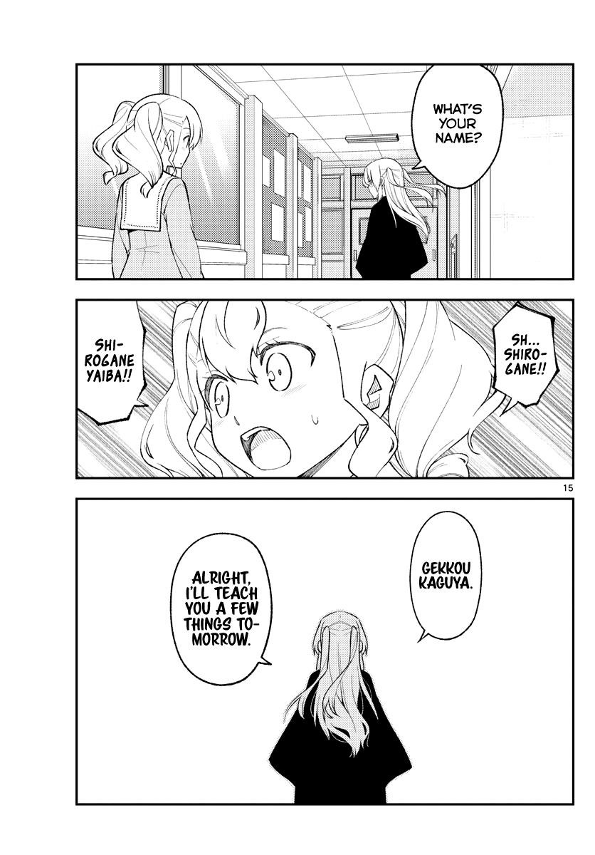 Tonikaku Cawaii Chapter 182 - Page 15