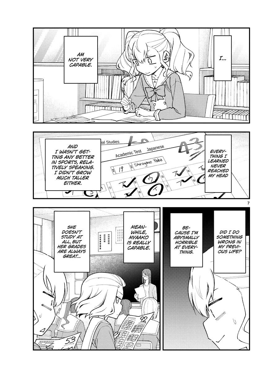 Tonikaku Cawaii Chapter 182 - Page 7